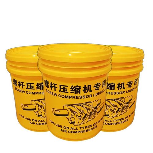 螺桿機(jī)潤(rùn)滑油